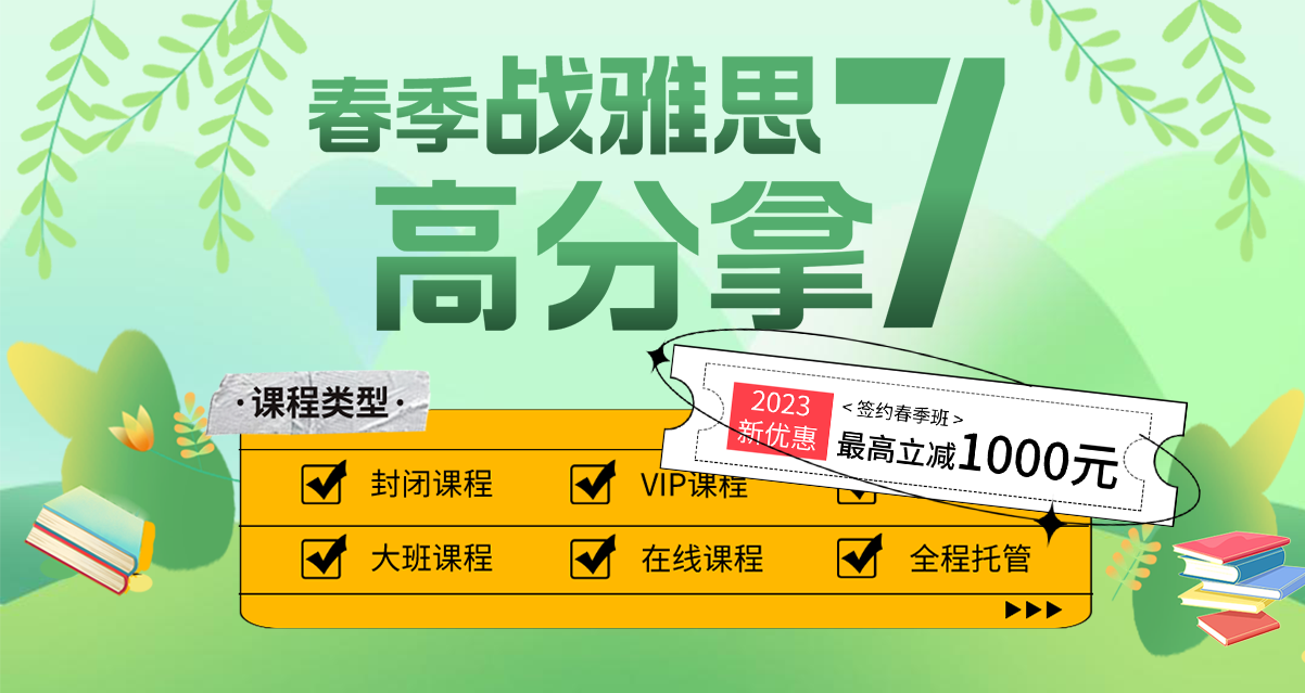 微信圖片_20230131111308.png