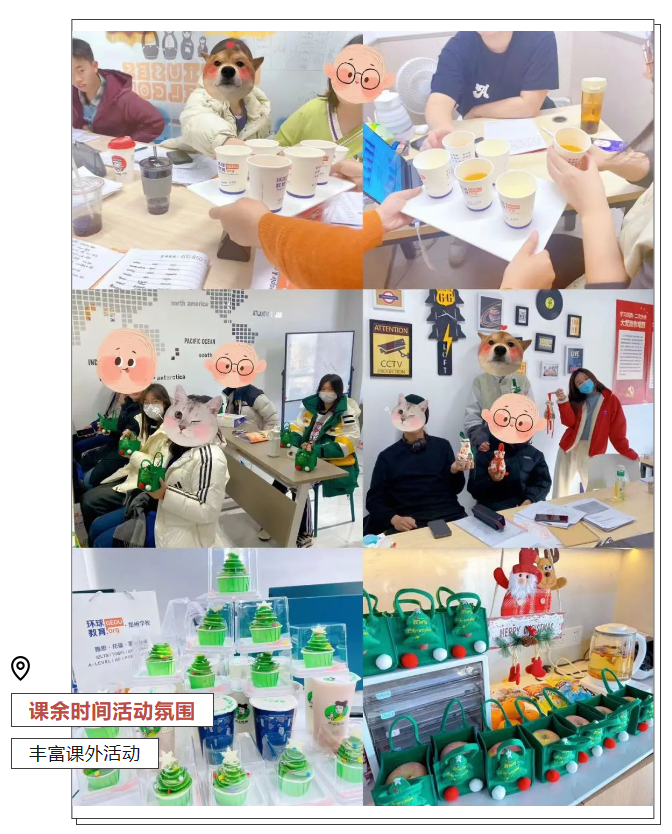 微信圖片_20231227164751.png