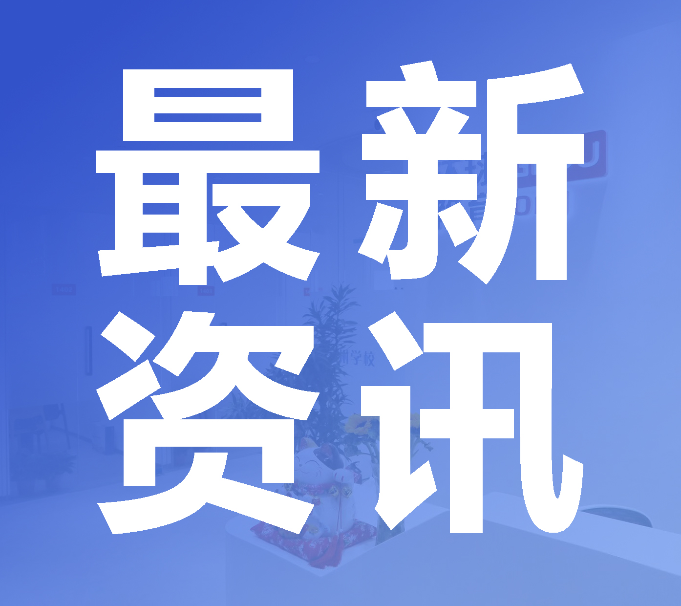 全面講解如何攻克托福長(zhǎng)難句！建議收藏